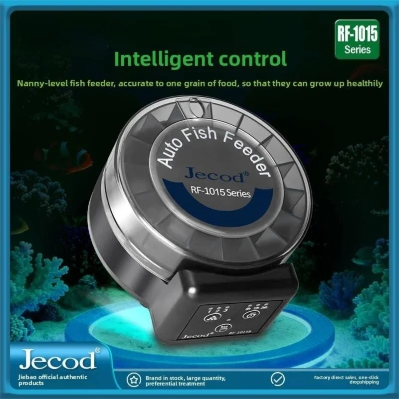 Aquarium Fish Food - Jebao New Automatic Feeding Fish Tank