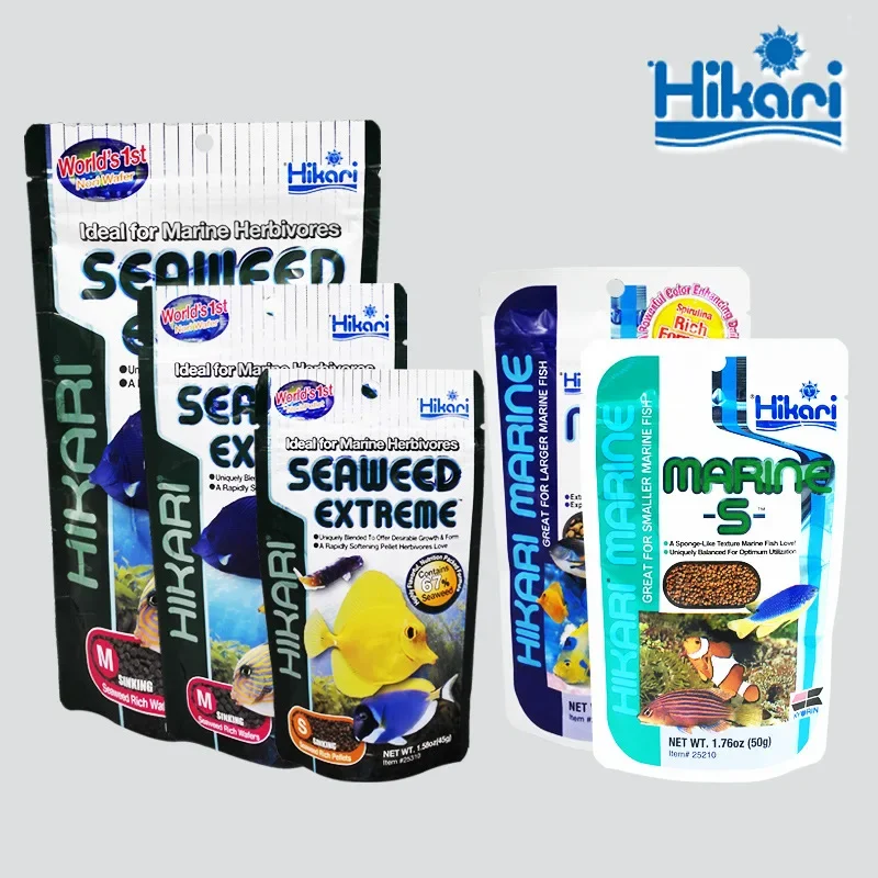 Hikari Marine Saltwater Aquari - Aquarium Fish Food review and price