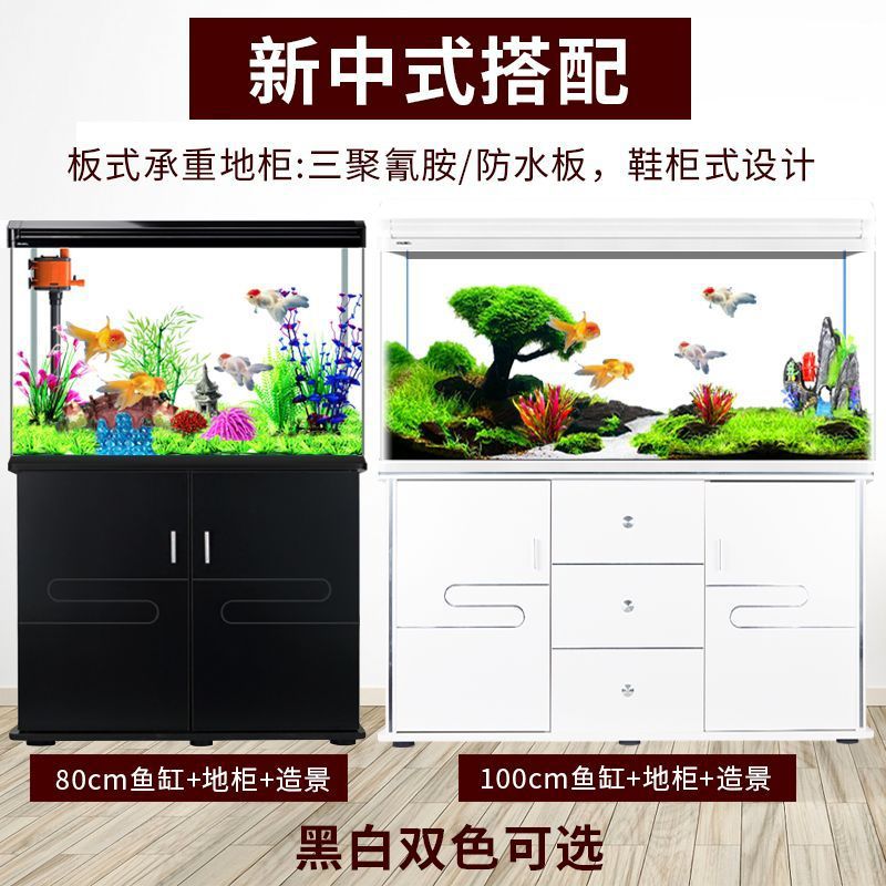Xilong fish tank aquarium smal - Aquarium Xilong review and price