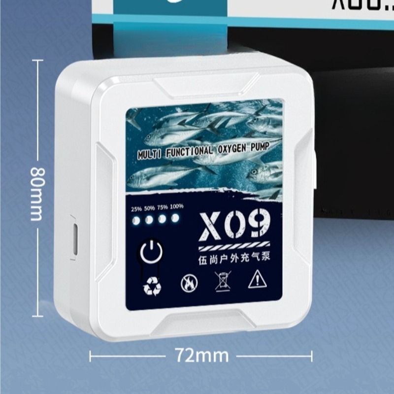 Aquarium Accessories Electric  - Aquarium Fish Market review and price