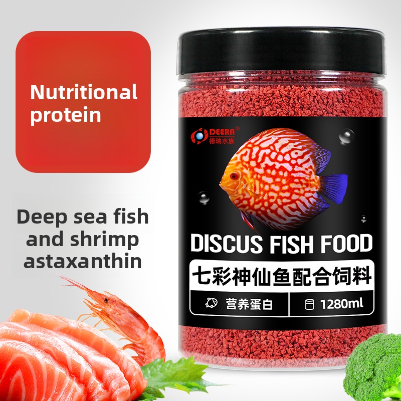 Discus Fish Food Specialized S - Aquarium Fish Food review and price