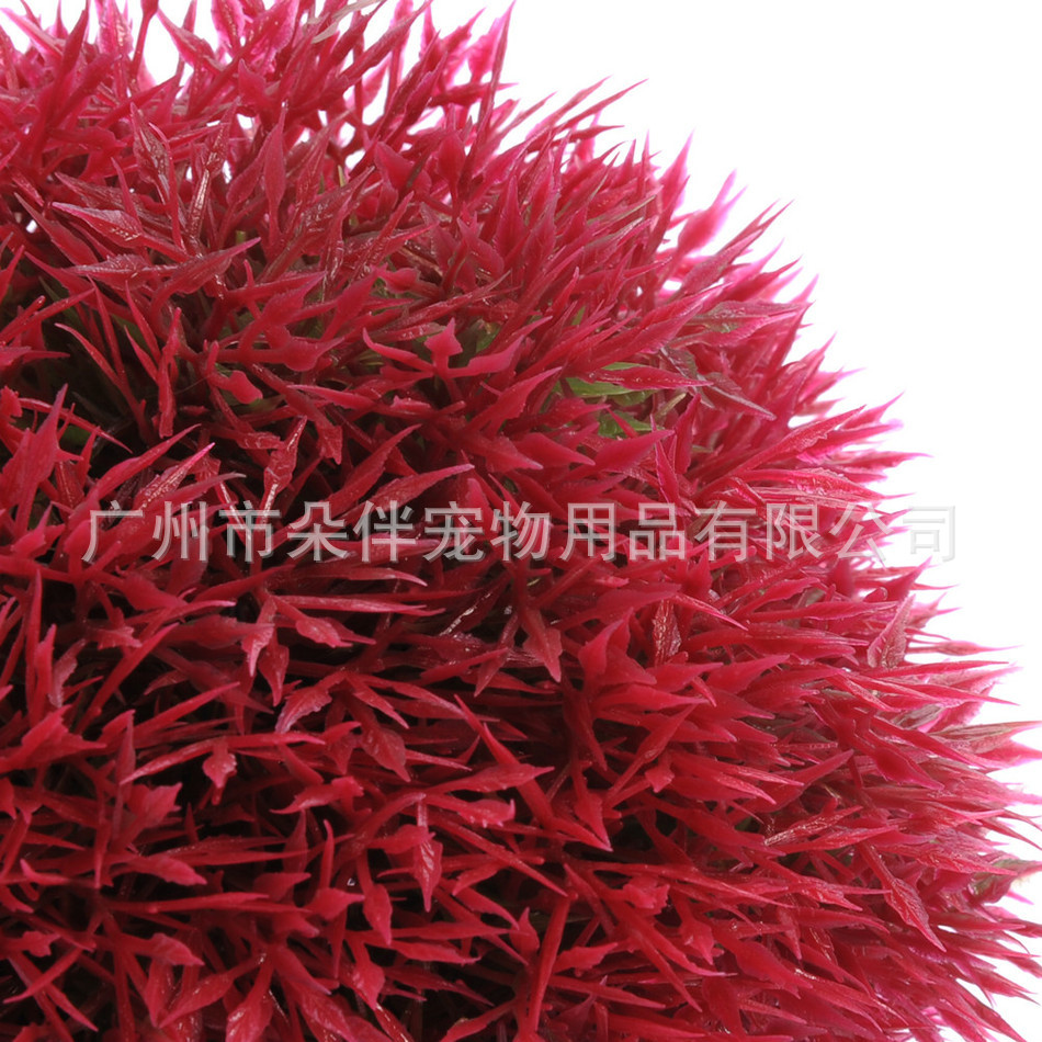 Simulation Grass ball Aquarium - Aquarium Fish Ball review and price