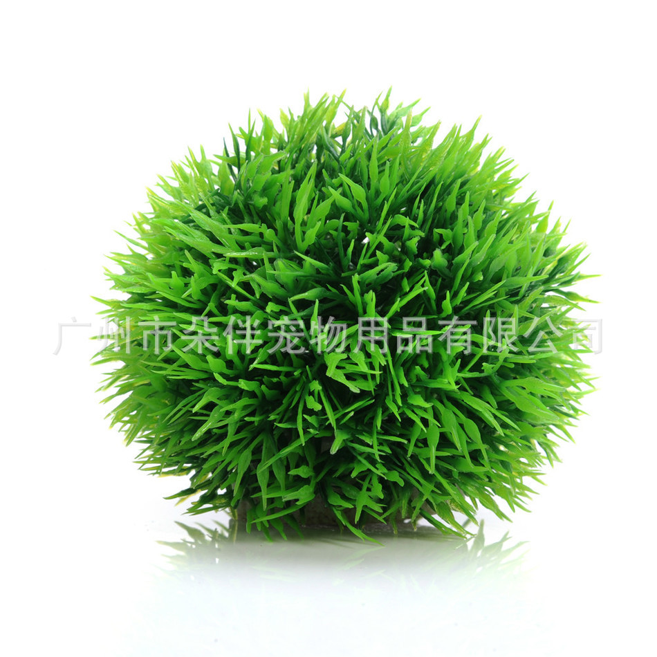 Simulation Grass ball Aquarium - Aquarium Fish Ball review and price