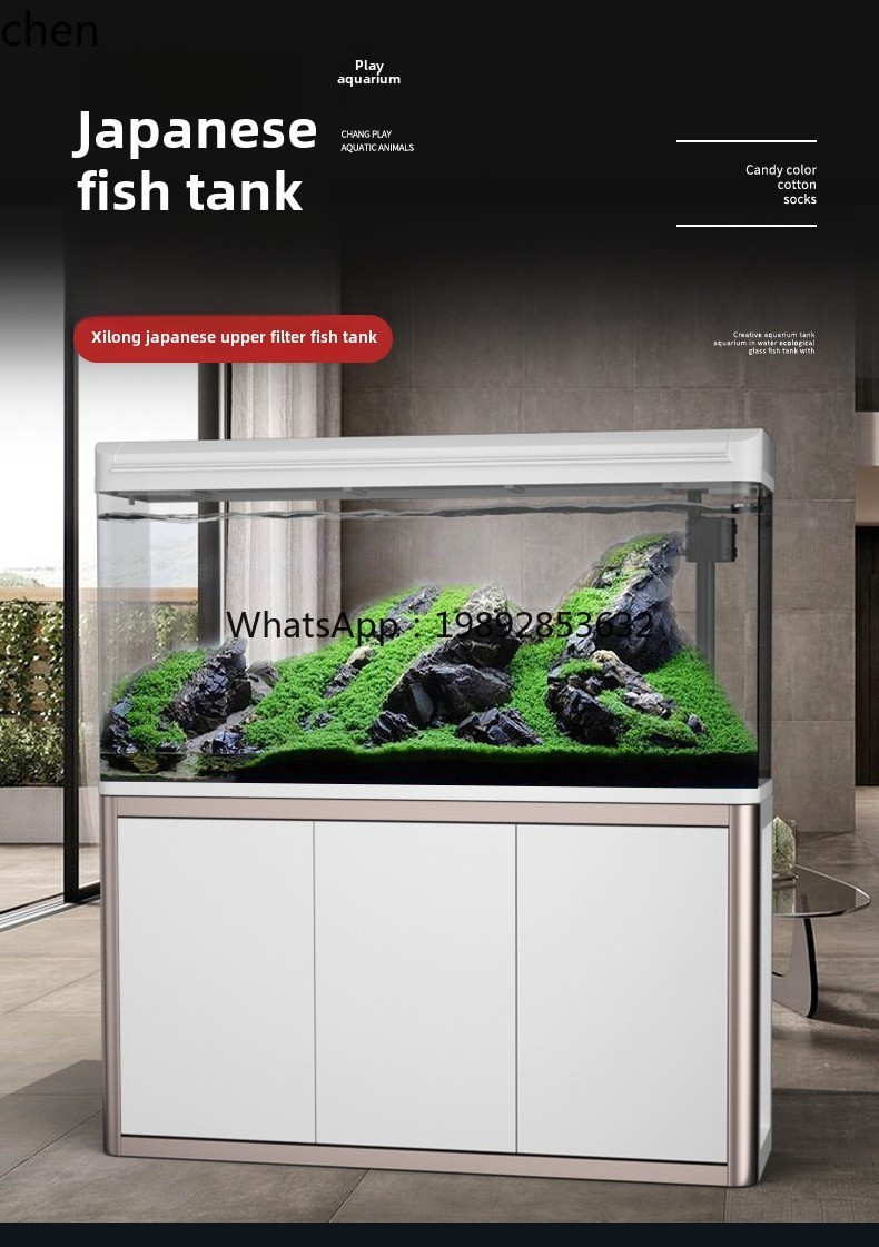YGG  living room fish tank Xil - Aquarium Xilong review and price